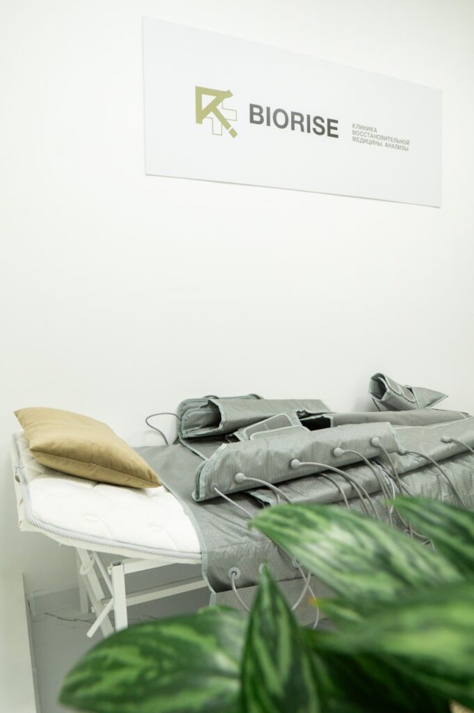 Клиника BIORISE