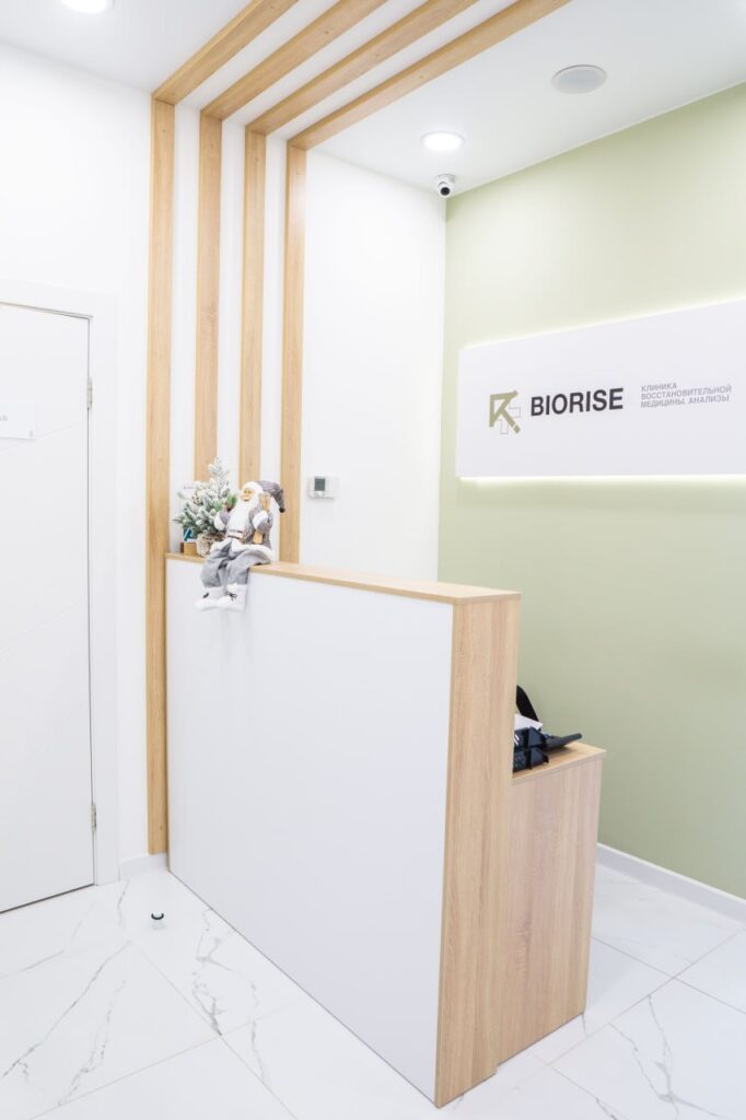 Клиника BIORISE